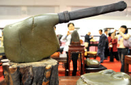 #CHINA-WUHAN-RARE STONES-FESTIVAL (CN)