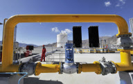 CHINA-LHASA-NATURAL GAS STATION (CN)
