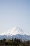 Japanese Diary