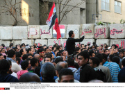 CAIRO: Demonstration in front of the interior ministry building