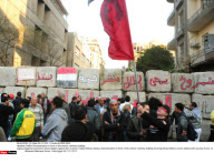 CAIRO: Demonstration in front of the interior ministry building