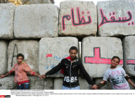 CAIRO: Demonstration in front of the interior ministry building