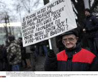 MOSCOW: Nationwide vote protests hit Putin's rule