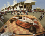 Asphalt Renaissance by Kurt Wenner 3D street art book - Dec 2011