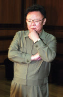 Kim Jong-Il North Korea's 'Dear Leader' 1942-2011

failure
