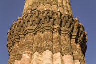 Qtub Minar Complex, Delhi, India - 21 Mar 2008