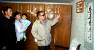 DPRK-KIM JONG IL-FILE