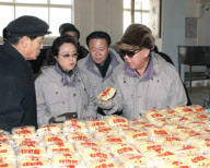 DPRK-KIM JONG IL-FILE