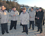 DPRK-KIM JONG IL-FILE