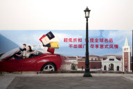 Italian themed 'Florentia Village' luxury shopping outlet park, Wuqing, near Tianjin. China - 01 Dec 2011