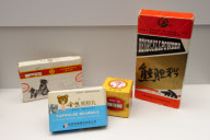 World Society for the Protection of Animals and London Metropolitan Police Wildlife Crime Unit, pop-up exhibtion, City Hall, London, Britain - 30 Jan 2012