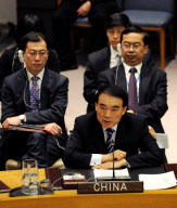 U.S.-NEW YORK-UN-SYRIA