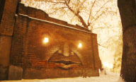 The Living Wall graffiti series by street artist Nomerz, Russia - Feb 2012