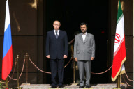 Caspian Sea Summit in Tehran