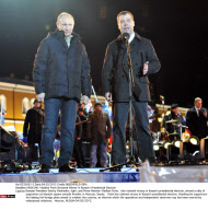 MOSCOW: Vladimir Putin Declared Winner In Russia's Presidential Election