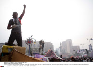 CAIRO : Anti-government protest