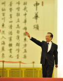 Wen Jiabao NPC Press Conference