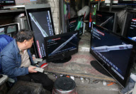 SKOREA-SEOUL-DPRK-SATELLITE LAUNCH-FAILURE