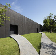 SERPENTINE PAVILION 2011, LONDON, UNITED KINGDOM, 2011