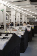 Rough Trade Records, London, United Kingdom,