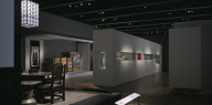 International Arts And Crafts, London, United Kingdom, 2005