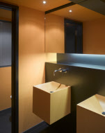 Aston Chase Offices, London, United Kingdom, 2007