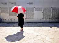 MIDEAST ISRAEL YOM HAZIKARON