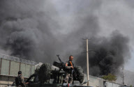 AFGHANISTAN KABUL BLAST