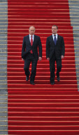 Putin's inauguration ceremony