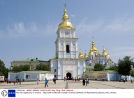 Kiev the capital city of Ukraine  - May 2009