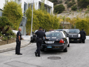 EXCLUSIVE Police called to end Paris and Lindsay's party