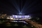 Impressionen aus der Ukraine