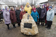 Buranowskije Babuschki