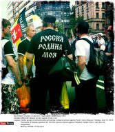 MOSCOW: Massive protest against Putin's rule