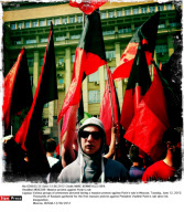 MOSCOW: Massive protest against Putin's rule