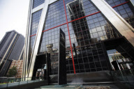 Bankia bank gets emergency bail out