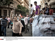CAIRO: Mohammed Morsi's victory celebration