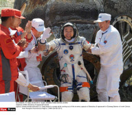 CHINE: Shenzhou-9 spacecraft landed