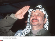 Yasser Arafat Teheran 1980
