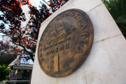 Athens, Greece - Jun 2012