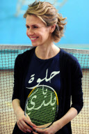 Syrian First Lady Asma Playing Badminton - Damascus