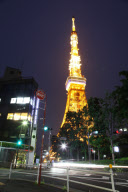 Der Tokyo Tower im Stadtteil Minato