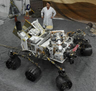 Rover Curiosity to land on Mars