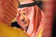 Saudi Arabia's Crown Prince Nayef Dies