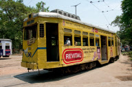Calcutta, India - 2012