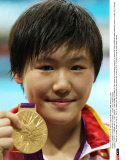 LONDON: Chinese swimmer Ye Shiwen - London 2012 Olympic Games
