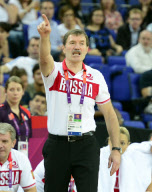 Women's Basketball Semifinal at the London 2012 Summer Olympics