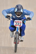 The 2012 London Olympic Games, BMX Cycling, Britain - 08 Aug 2012