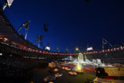 London Olympics closing ceremony