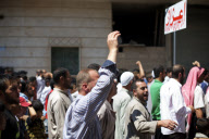 Anti Assad protest in Syria